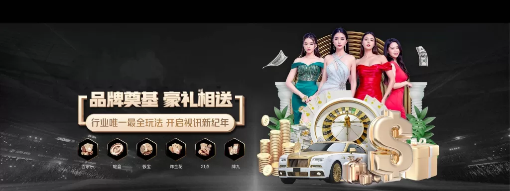 九游在线平台官网-九游在线玩游戏