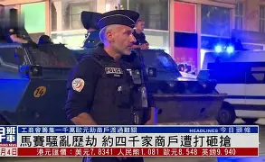 九游体育-今晚上海久事官宣签约马赛转会期再遭质疑，现场解说直呼：萨拉赫在尤文图斯比赛中刷新纪录的简单介绍