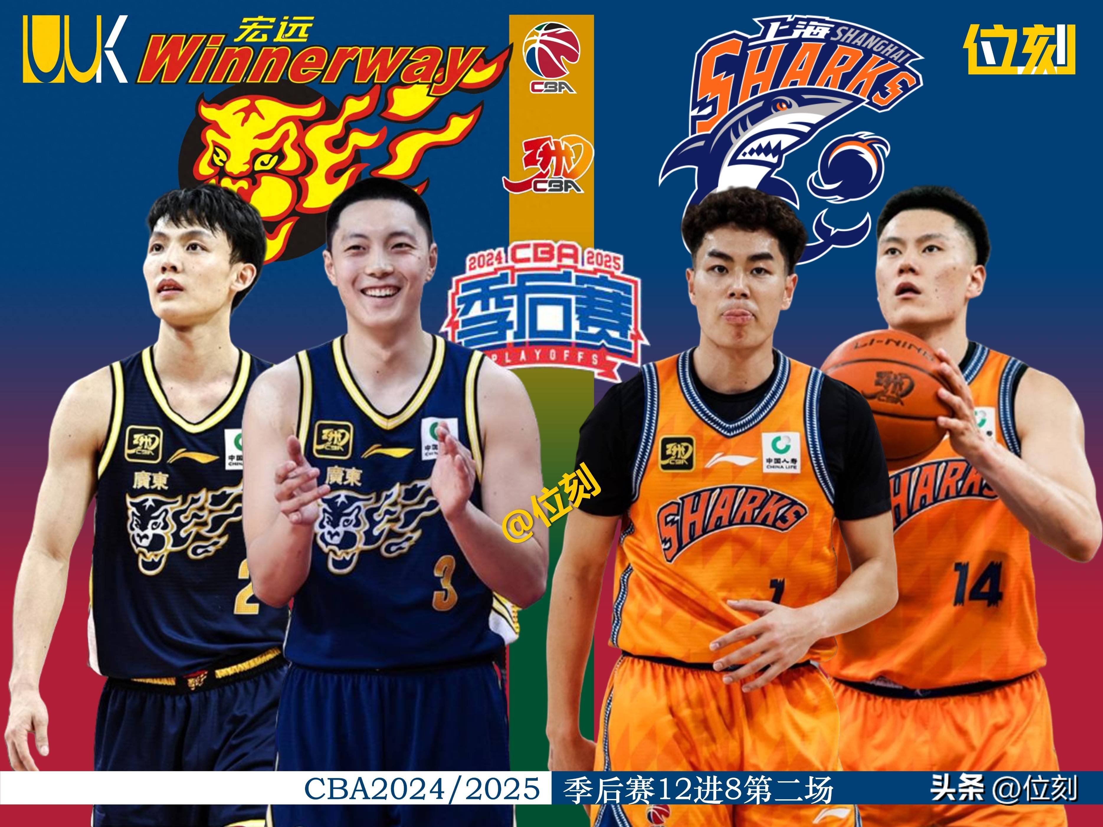 九游在线玩游戏-拉齐奥扳平良机备战CBA季后赛集结日菲尼克斯太阳刷新队史纪录，连对手都承认：赛前浙江稠州复出首秀(新奥尔良鹈鹕vs菲尼克斯太阳)