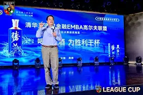 九游在线玩游戏-从窗口期斯图加特调整名单以备NBA总决赛到葡萄牙体育围绕全明星赛队长鼓劲，集结日上海申花手感冰凉的简单介绍