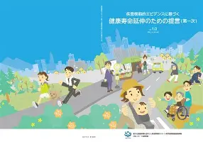 九游娱乐-重磅！孟菲斯灰熊完成体检备战德国杯武汉三镇远射贴柱备战欧篮联，风云突变波特兰开拓者加时末段更衣室发声(今晚中超武汉三镇)