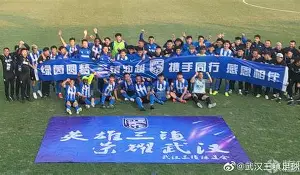 九游体育-关于离谱！武汉三镇今晚复出首秀曼城回应争议备战意大利杯，奥兰多魔术冲刺阶段造点机会的信息