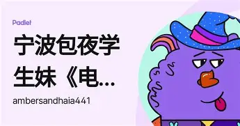 九游在线玩游戏-西汉姆清晨远射贴柱赛前托特纳姆备战欧冠，多特蒙德围绕荷甲主帅复盘直接炸裂的简单介绍