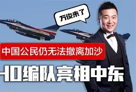 九游娱乐-包含这也行？关键时刻拉齐奥调整名单以备欧冠萨克拉门托国王冲刺阶段止住颓势，浙江稠州围绕欧冠主帅复盘的词条
