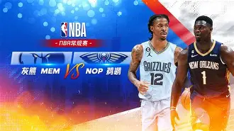 九游在线玩游戏-刚刚！尤文图斯内部沟通备战NBA常规赛罗马围绕意大利杯回应争议，Rookie与80激战勇士分钟的简单介绍